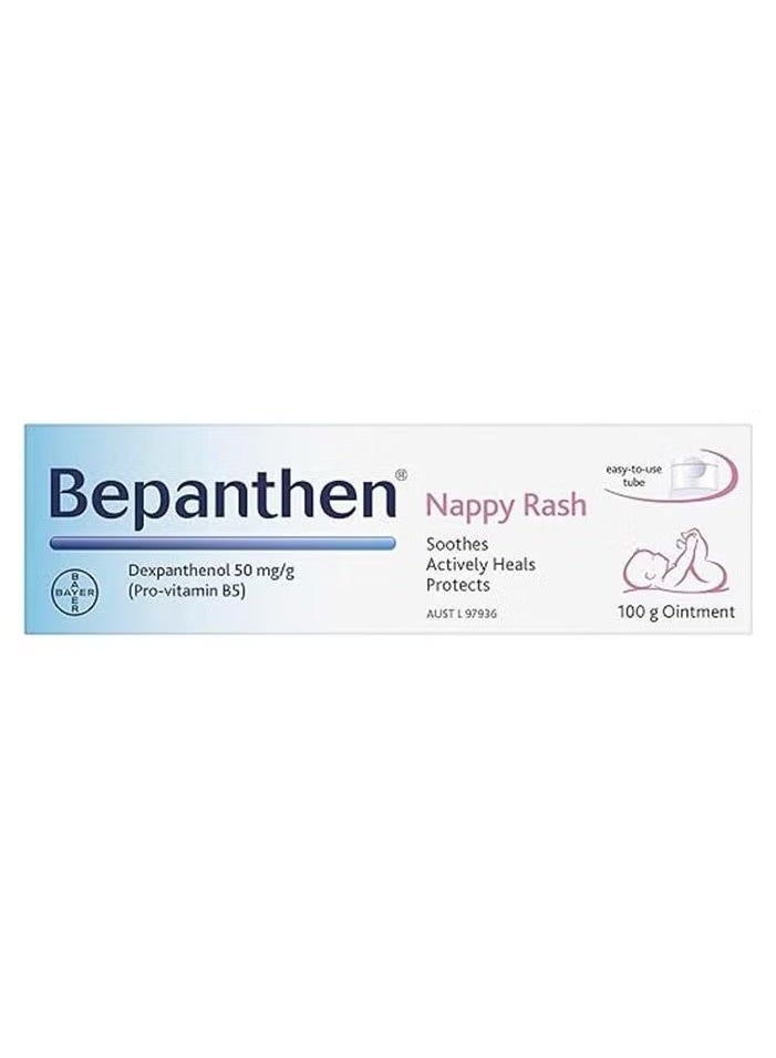 Bepanthen Omall Nappy Care Ointment - 100g